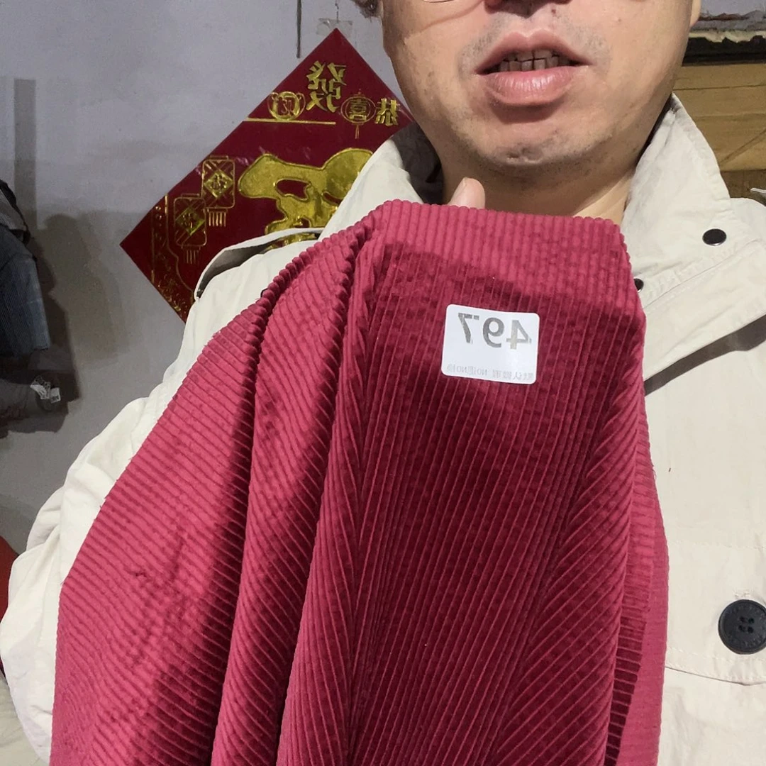 棉宽1.5米纯棉有机棉泡泡灯芯绒2米价497