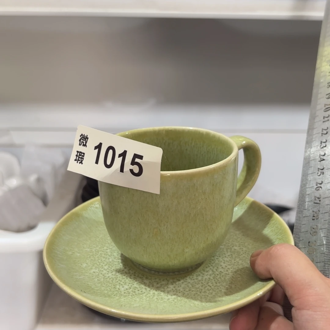 陶瓷1015 微瑕陶瓷餐具2件套