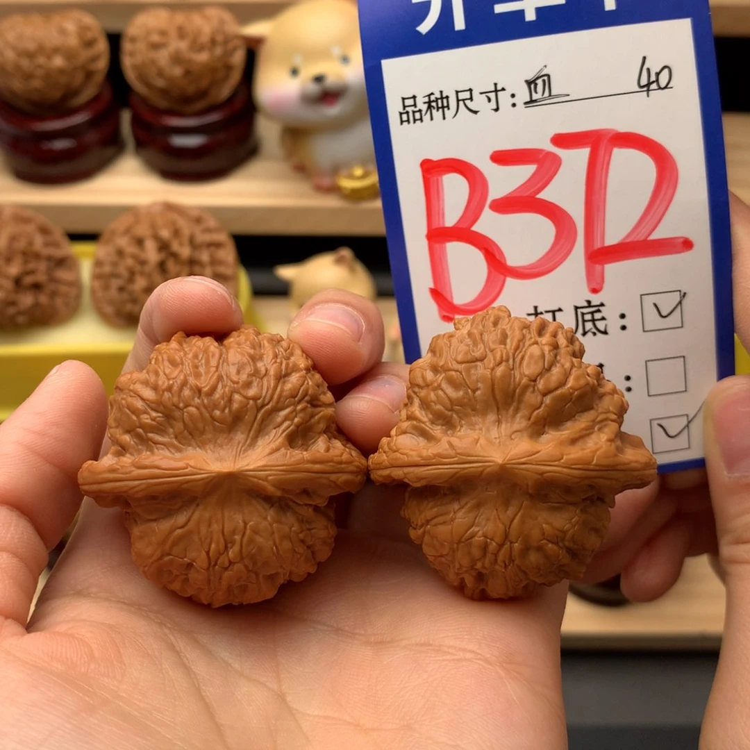 吊坠文玩核桃血麒麟40尺