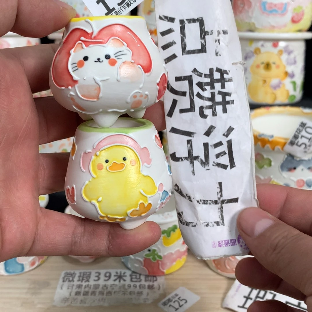 紫砂花盆155嘟嘟嘟嘟