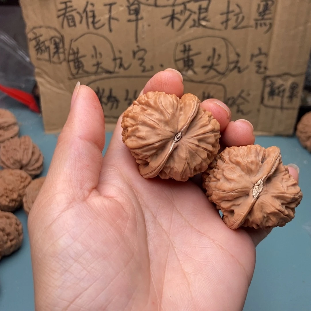 我***～文玩核桃吊坠金钱豹88