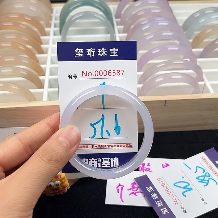 玛瑙/玉髓手镯未镶嵌6587