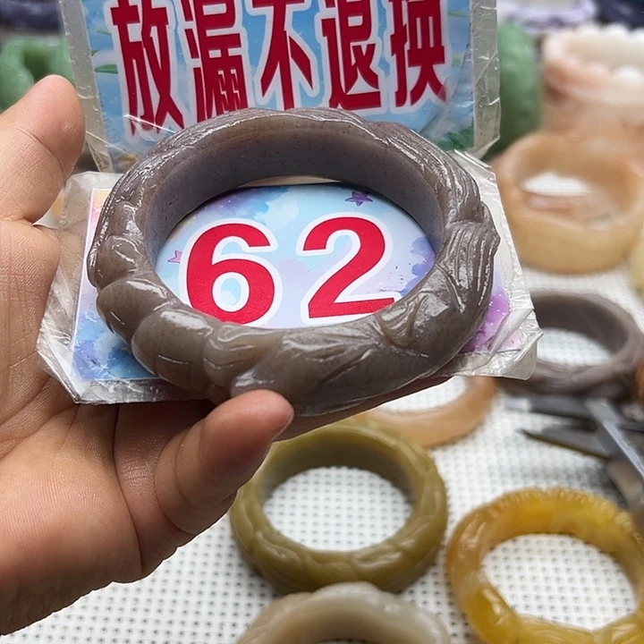 未镶嵌手镯石英岩玉