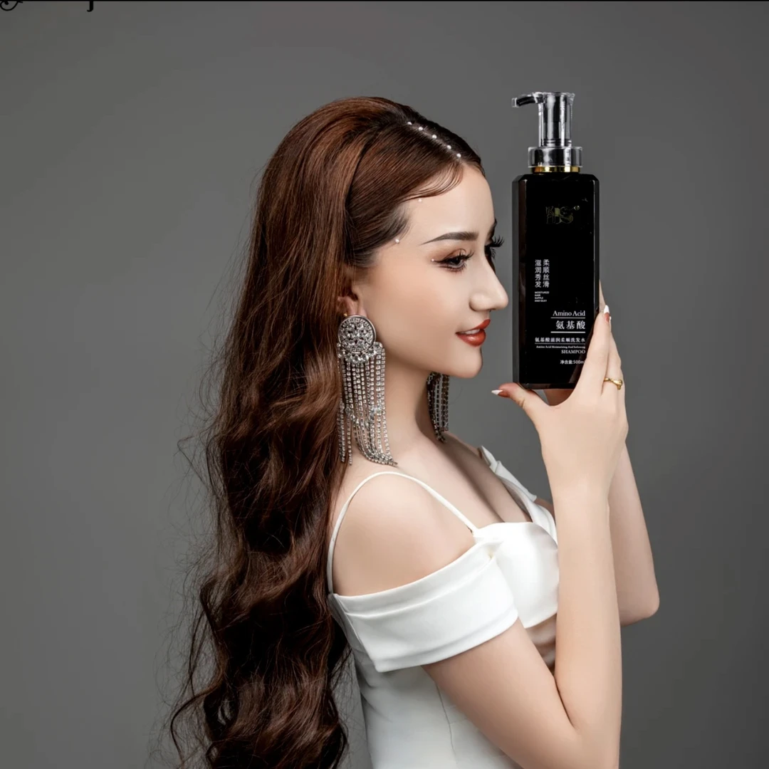 【直播专属】BS洗发水500ml