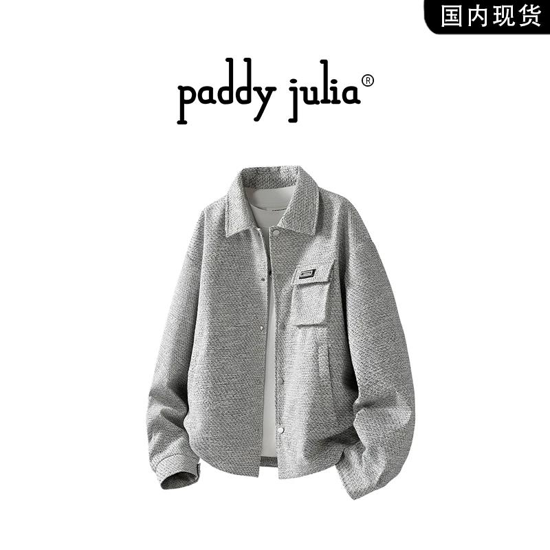 Paddy julia美式高级感毛呢夹克男款春秋季宽松休闲上衣外套男装