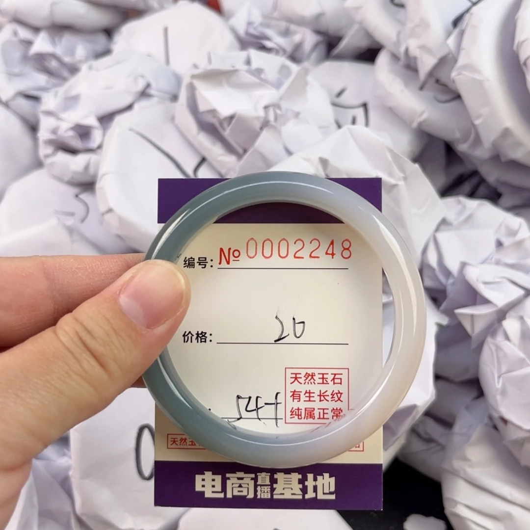 玛瑙/玉髓手镯未镶嵌2248