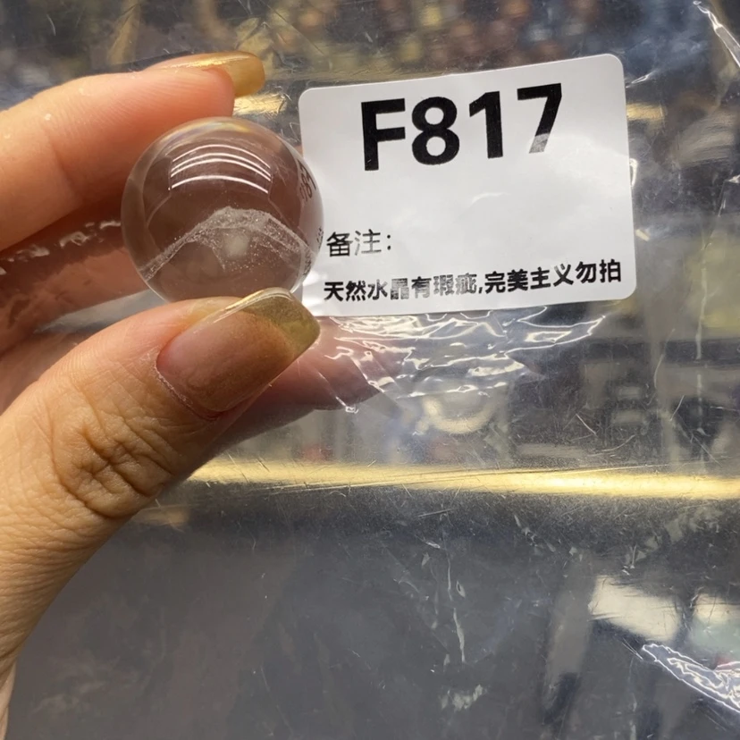 【闪购商品】未镶嵌珠宝半成品水晶