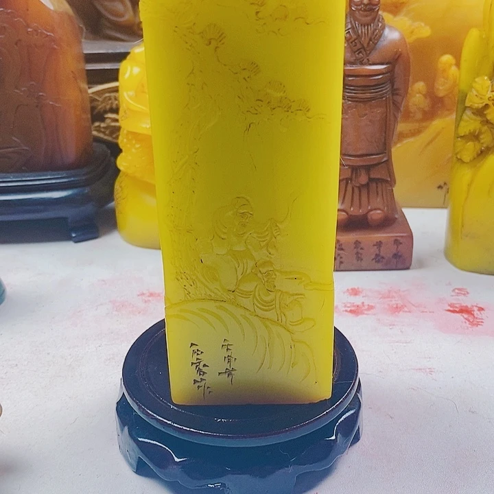 寿山石印石寿山石