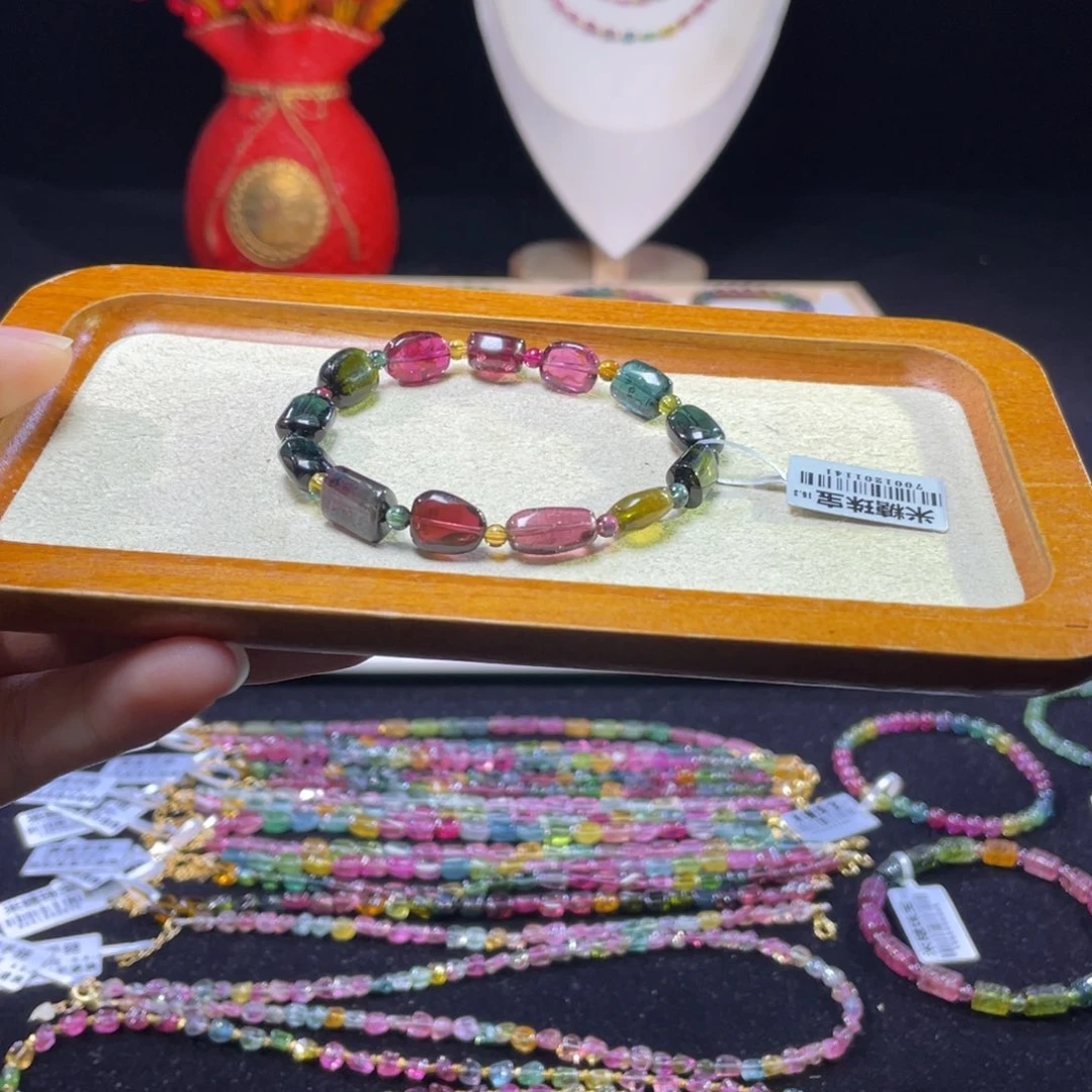 手链未镶嵌碧玺A10碧玺手链