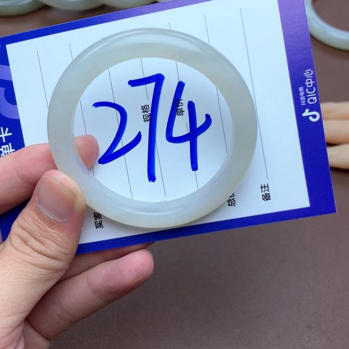 和田玉手镯未镶嵌51
