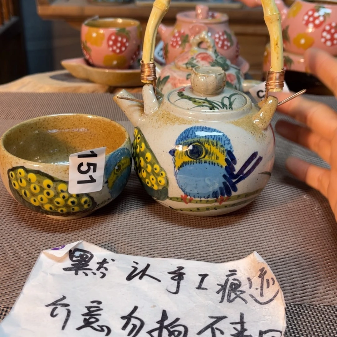 陶壶朋友们快来抢浮力