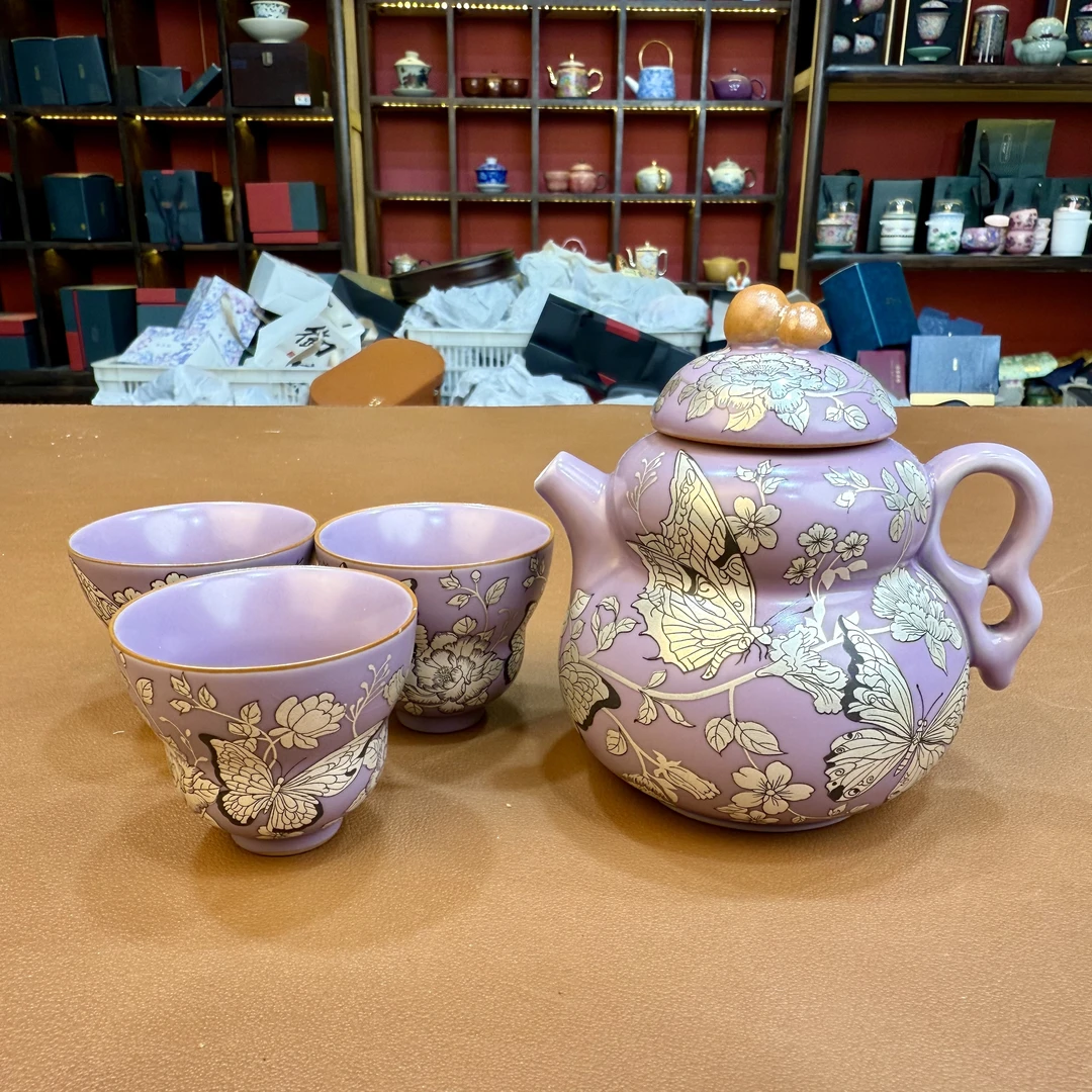 【闪购链接】ZH2930-紫色鎏银蝶恋花一壶三杯