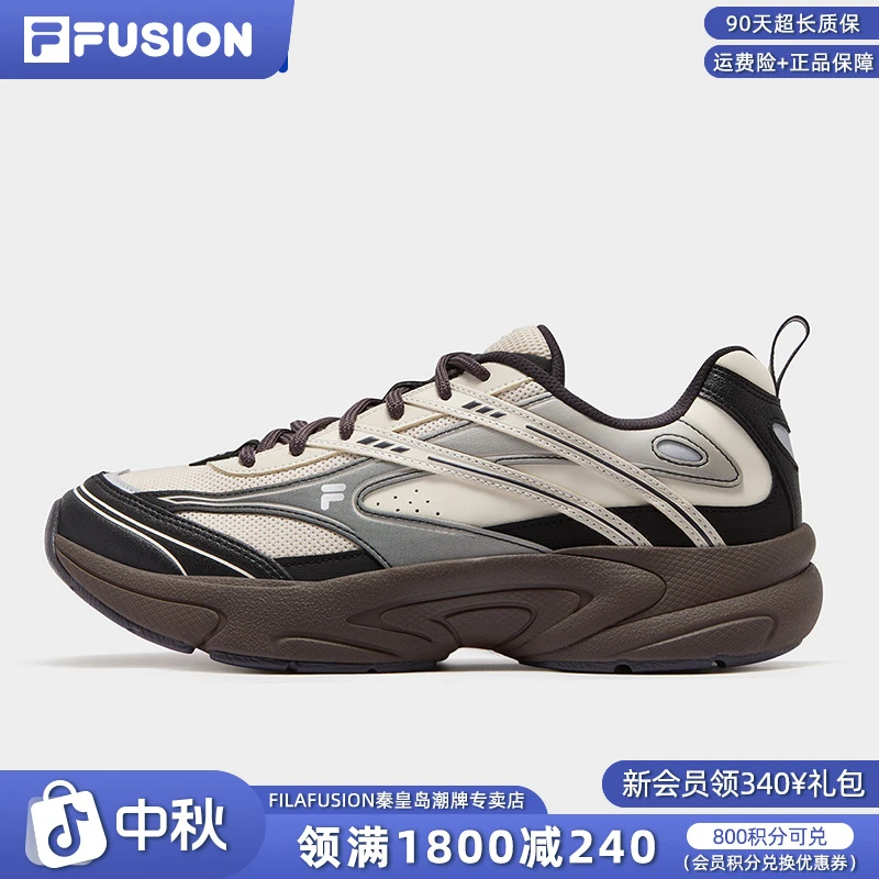 FILAfusion斐乐男鞋光迹鞋运动鞋秋冬新款跑步鞋休闲鞋T12M541127