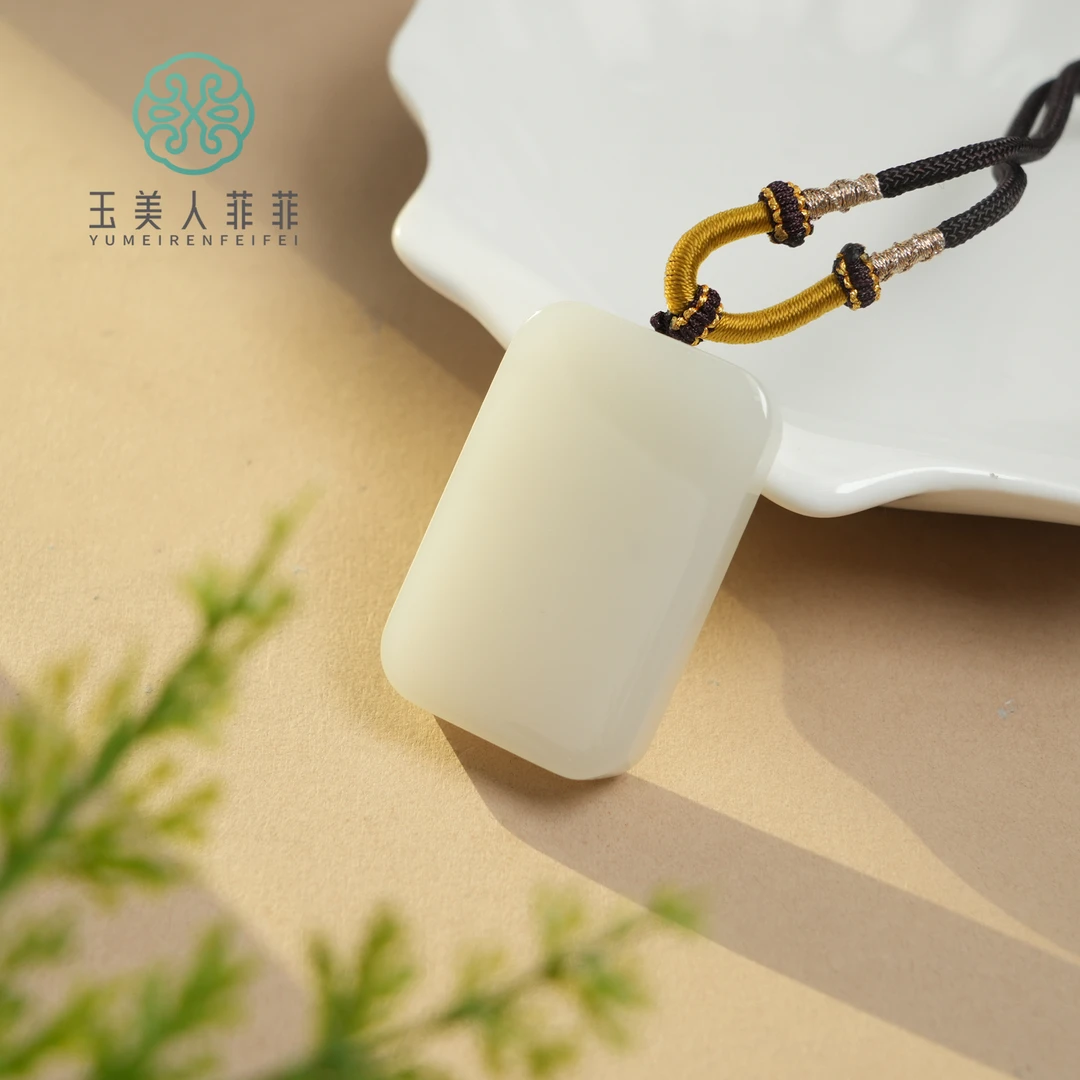 菲菲珠宝好*和田玉无事牌吊坠约48*31mm