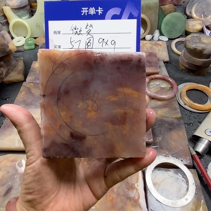 未镶嵌手镯石英质玉微****ஐ定制手镯