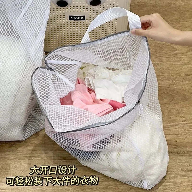 家用洗衣袋洗衣机专用防变形毛衣羊毛衫衣护洗袋收纳内衣护洗袋