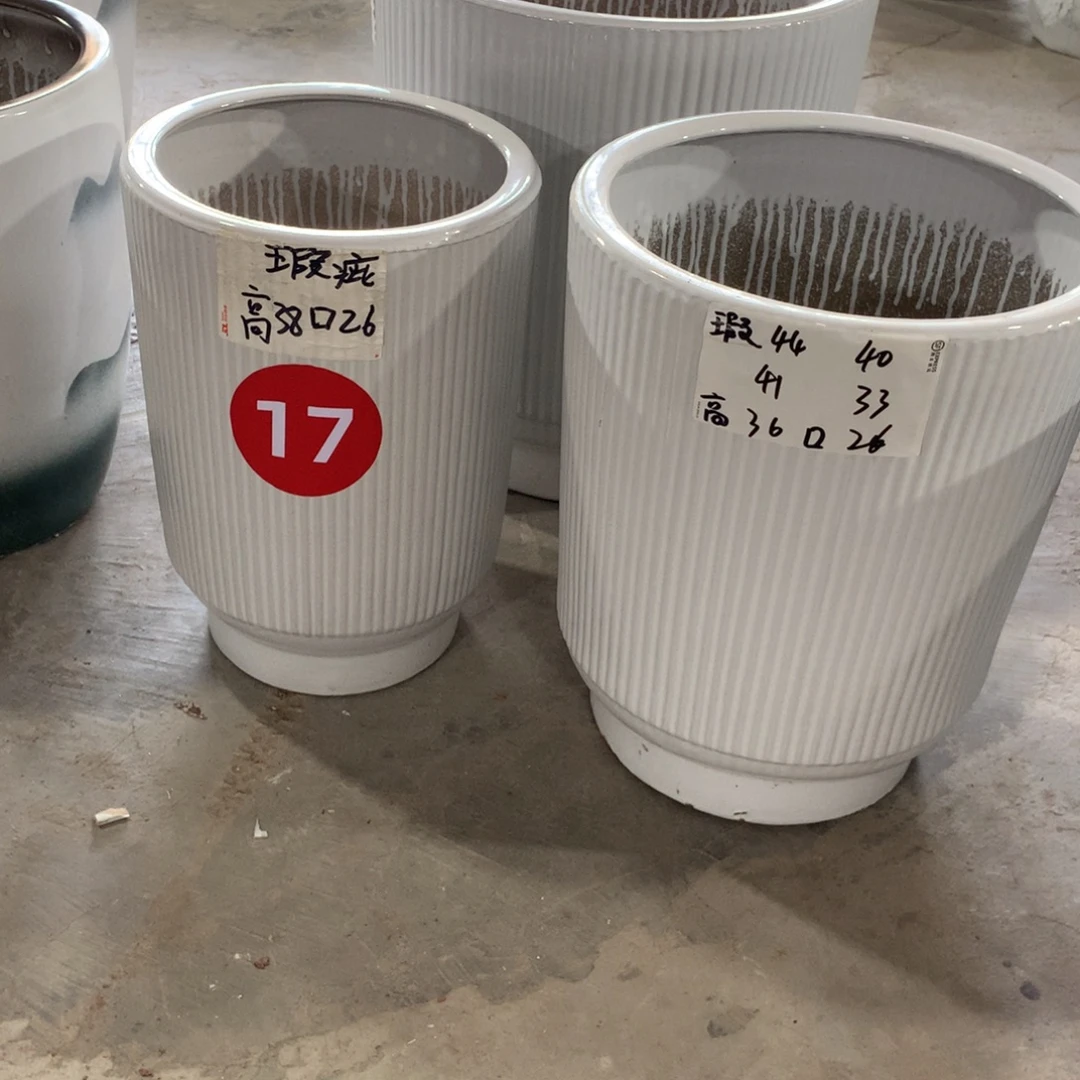 微瑕高温陶瓷花盆