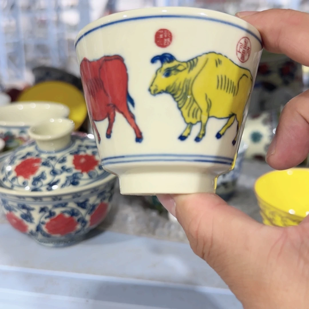 其他嗯！嗯！你的孩子还不