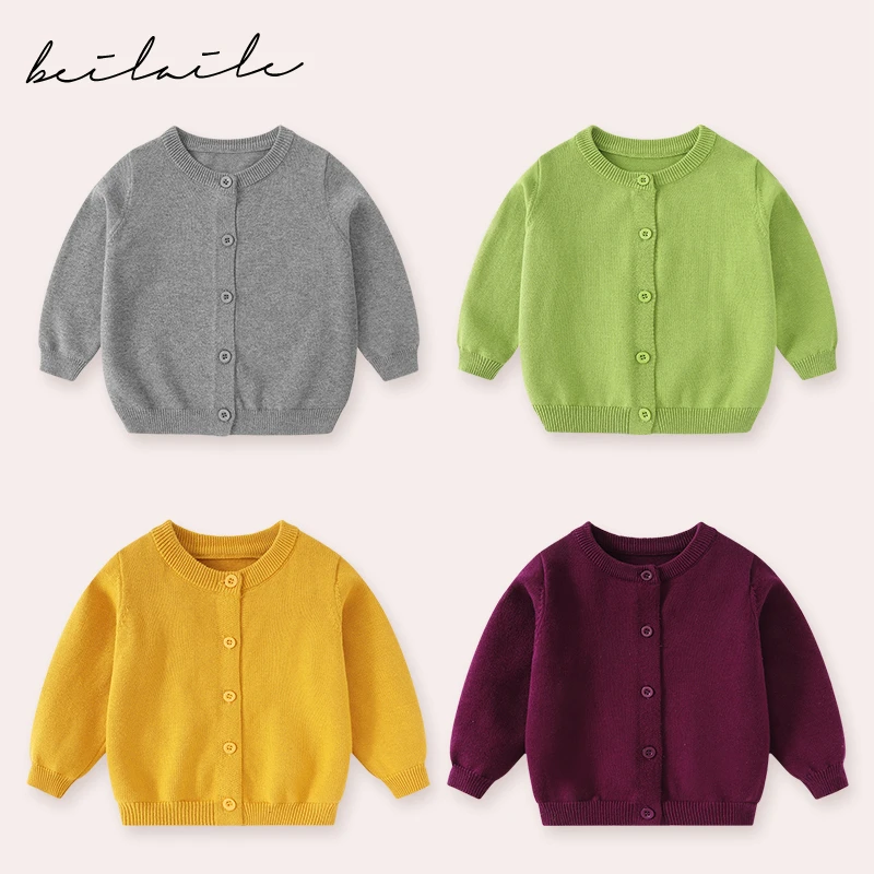 【百搭毛衣开衫】婴儿童上衣服打底衫男童宝宝春装秋季B14