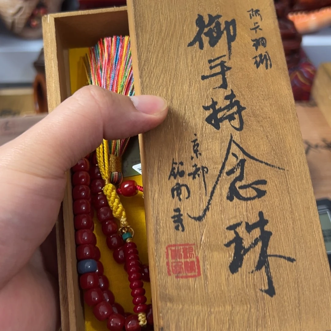 瓷片放漏场，全都漏，，