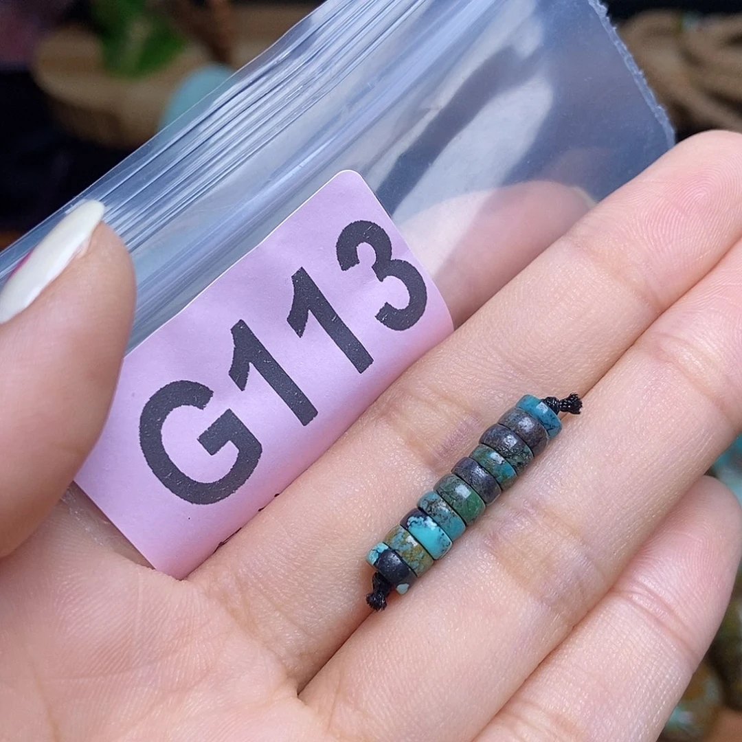 空竹粉丝专享福利十堰特色散珠