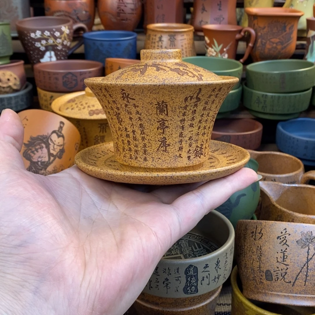 紫砂杯子宜兴全手工紫砂杯