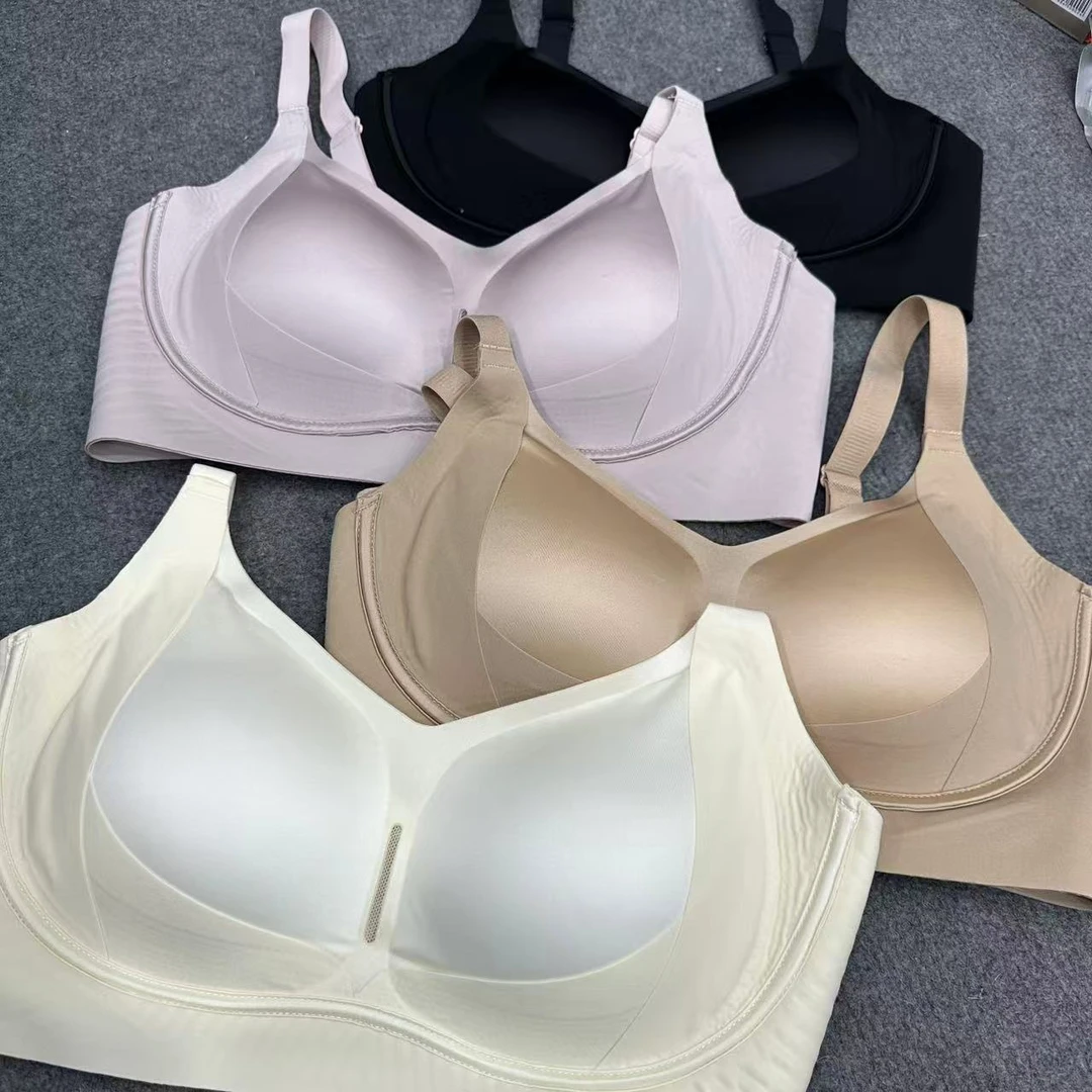 A202 四排扣内衣 颜色可选