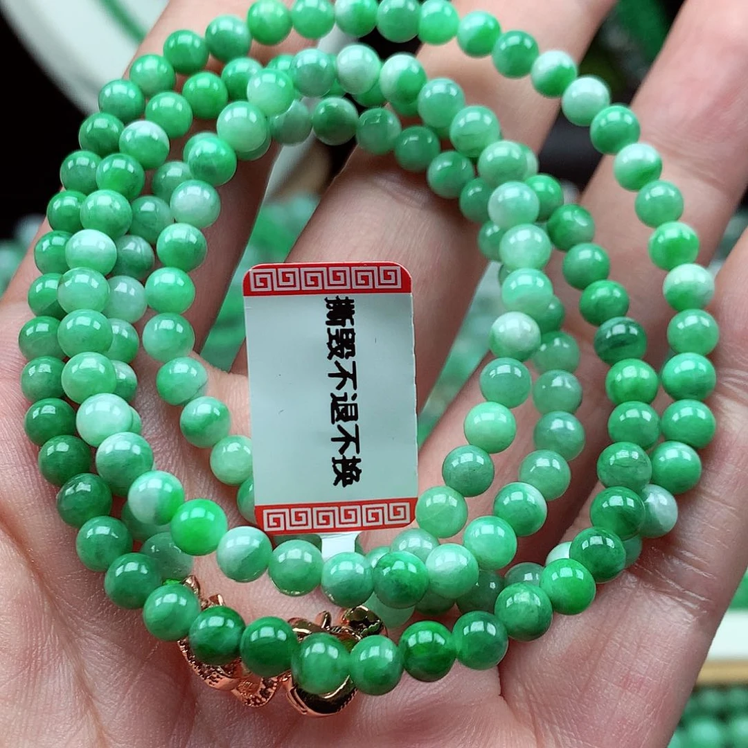 未镶嵌手链翡翠翡翠