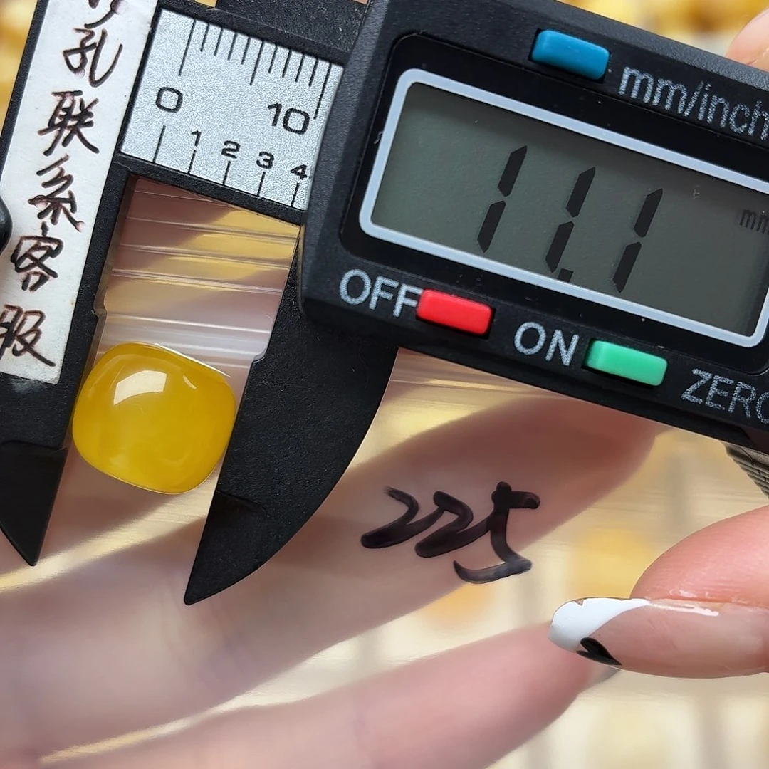 蜜蜡未镶嵌裸石蜜蜡