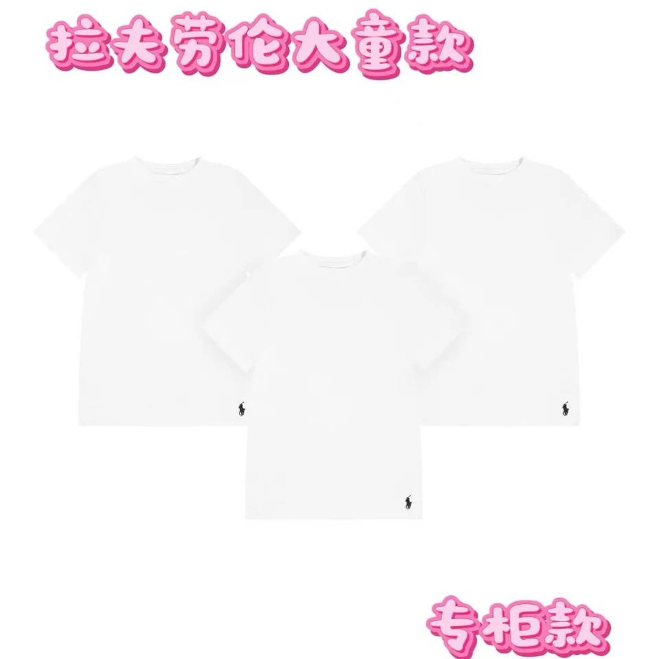 Ralph Lauren拉夫劳伦 专柜大童款刺绣标打底圆领T恤