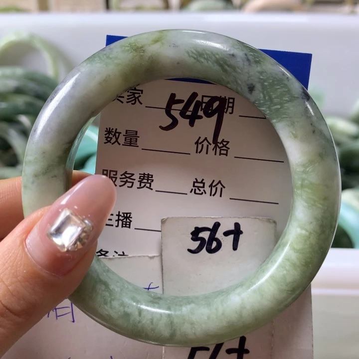 蛇纹石玉手镯未镶嵌549