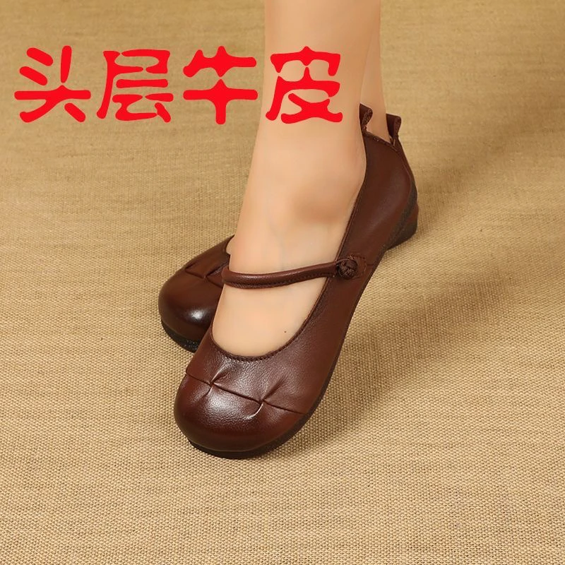 妈妈鞋春秋一字扣新款浅口中年女鞋真皮牛筋软底单鞋百搭平底皮鞋