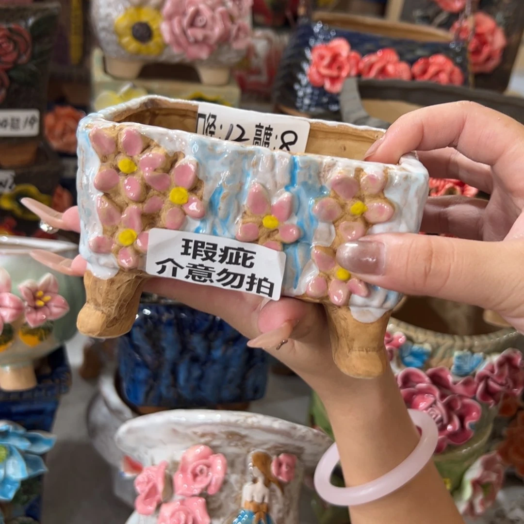 拍满18.8元包邮发货