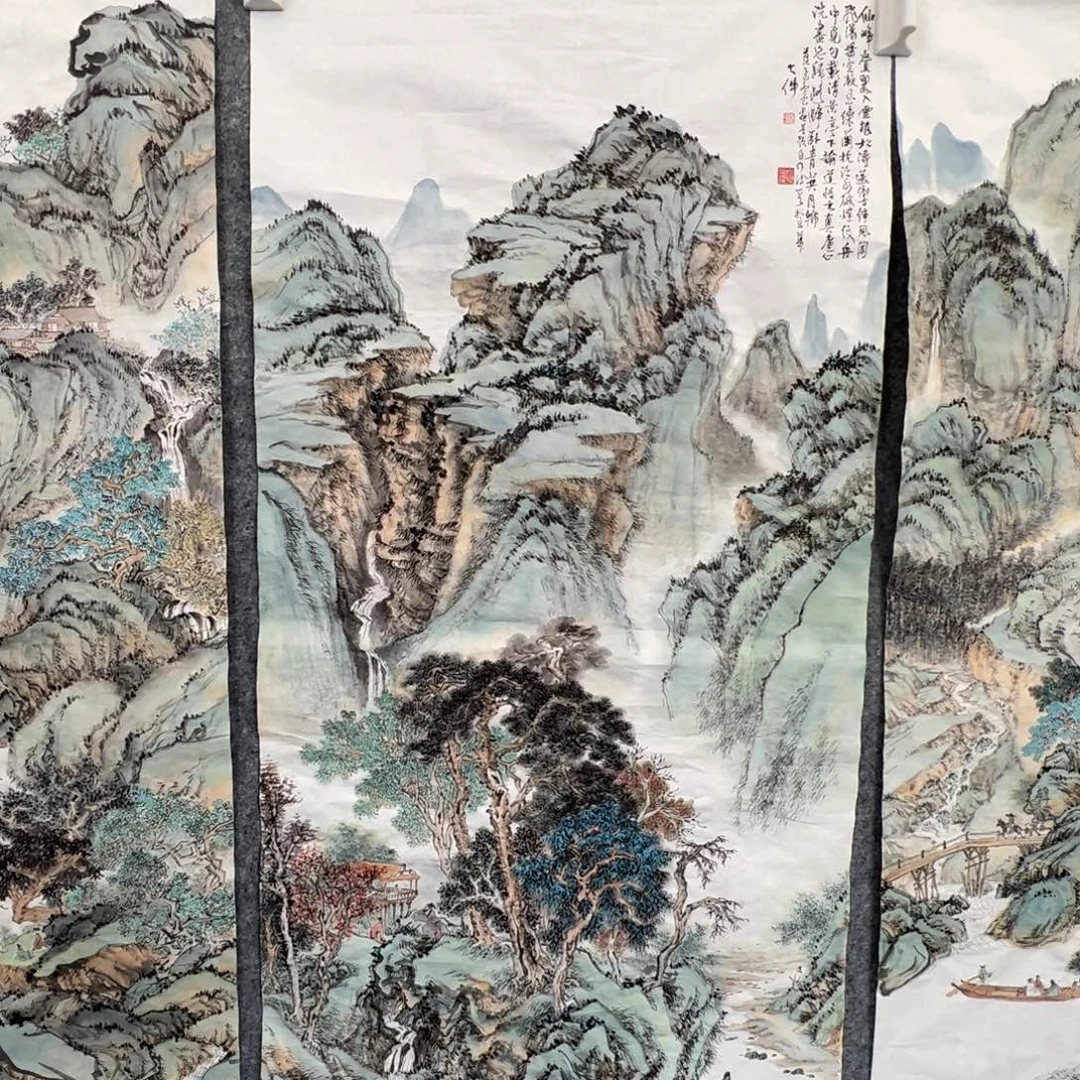 （f38951）仙峰叠翠 书画
