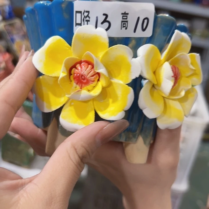 拍满18.8包邮发货