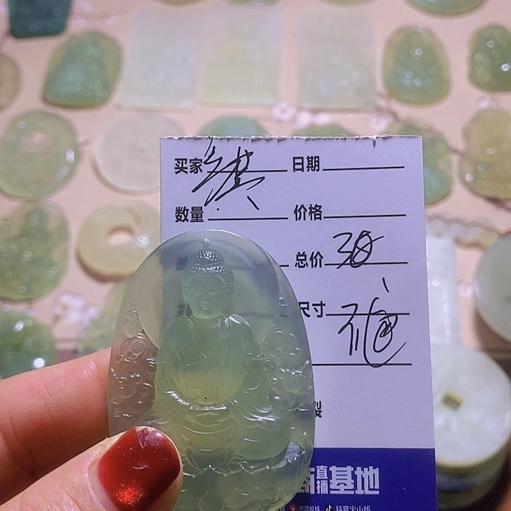 蛇纹石玉颈饰合金?*?