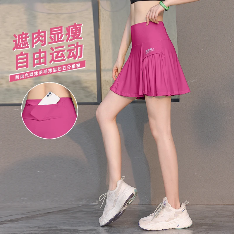 2025新款夏大码速干健身瑜伽羽毛球跑步运动女防走光外穿五分短裤