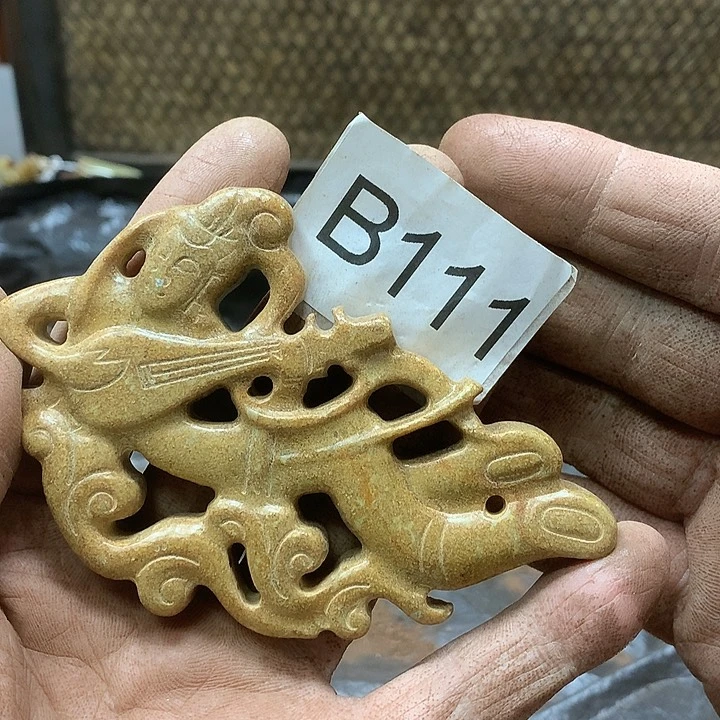 未镶嵌和田玉挂件逍**生