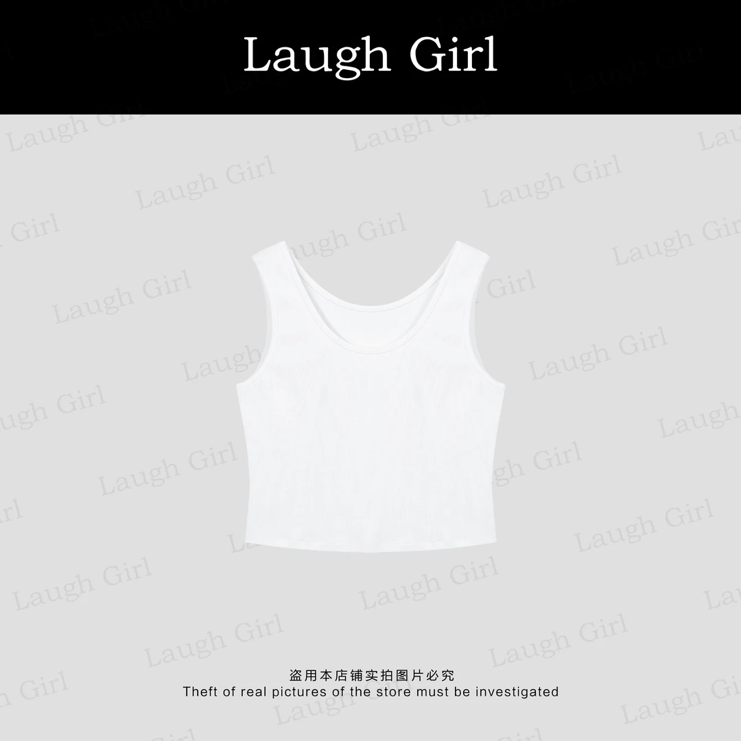楚楚君 Laugh girl【百搭背心】净版百搭简约高级感背心AL53705J