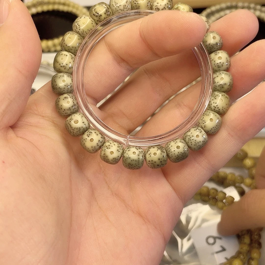 吊坠星月菩提1593