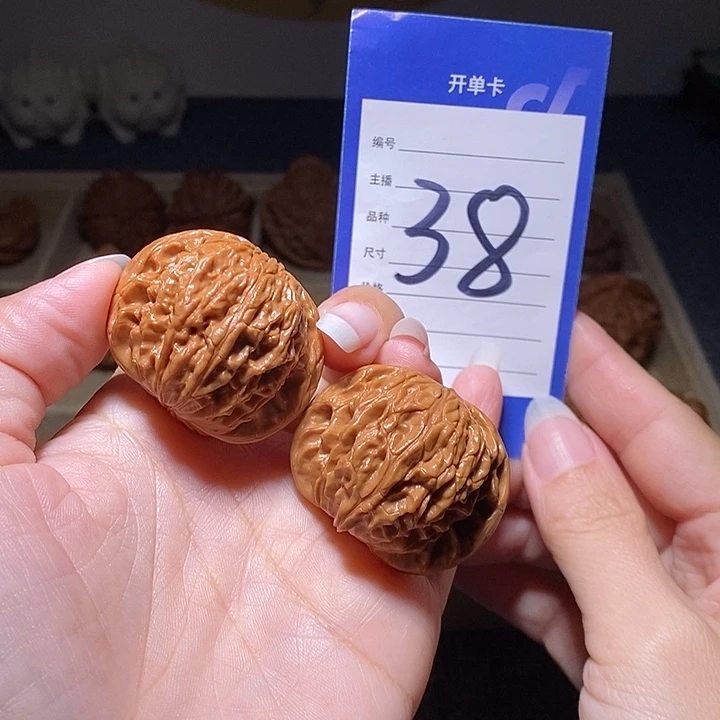 文玩核桃把件磨盘39左右