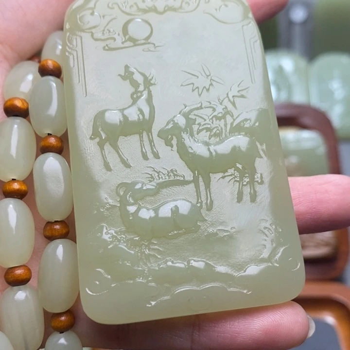双面工羊守护1111