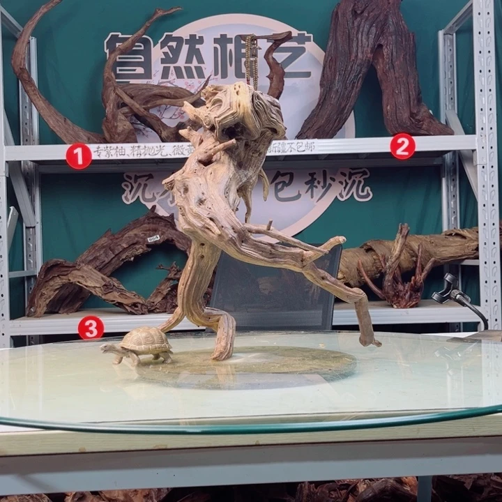 核桃木/黑胡桃（胡桃木）?****?138