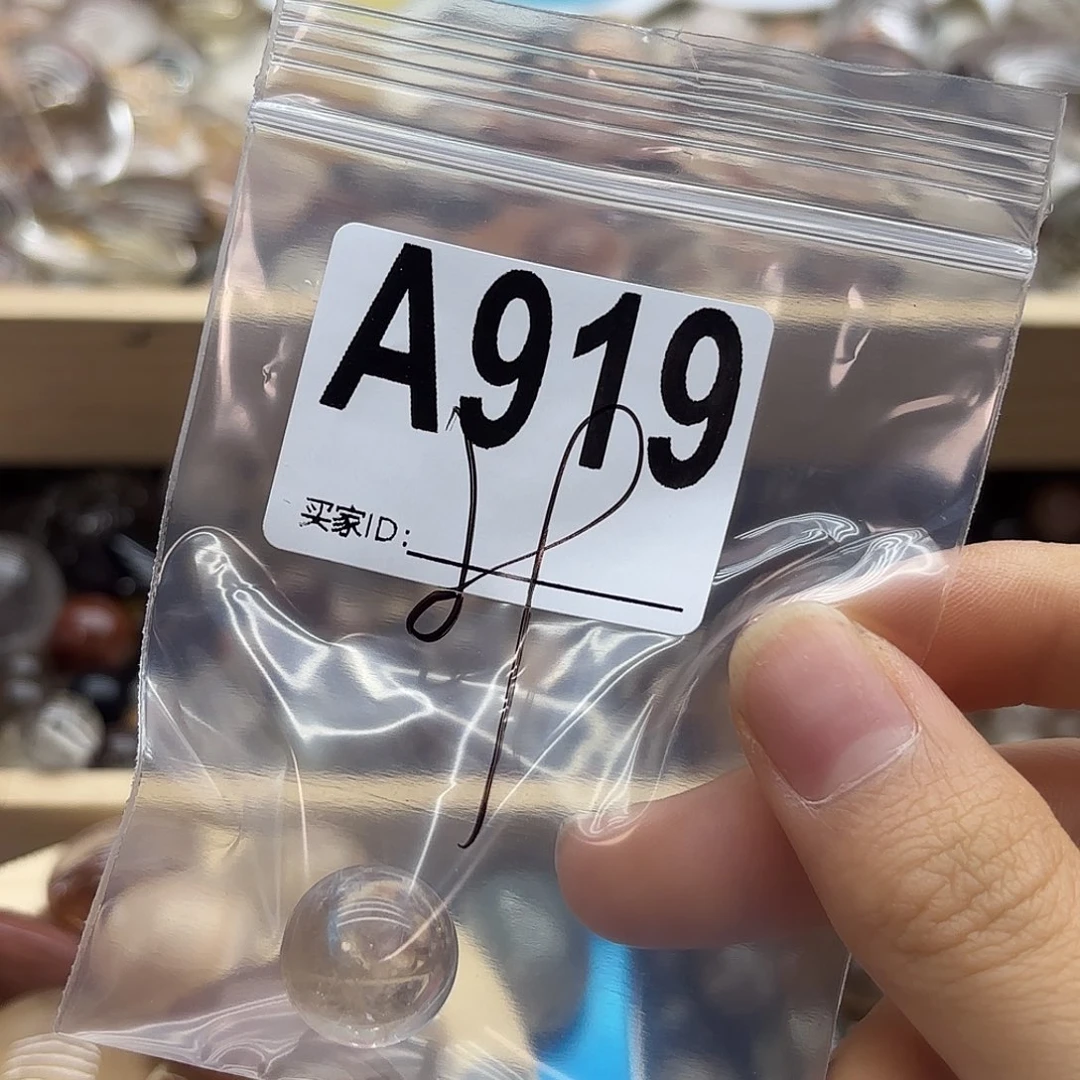 C***a未镶嵌珠宝半成品紫晶919