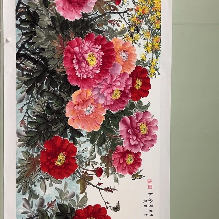 国画我们一起加油努力