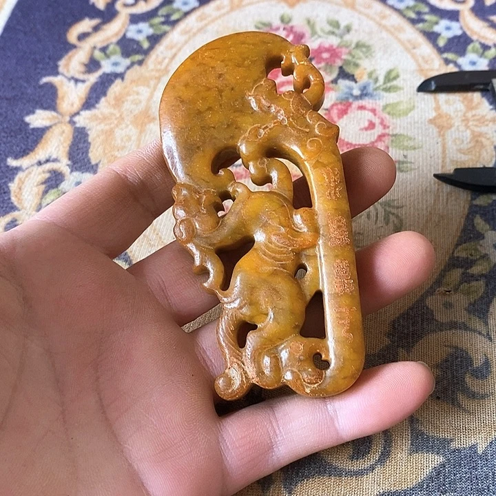 茶盏人过留名 雁过留声