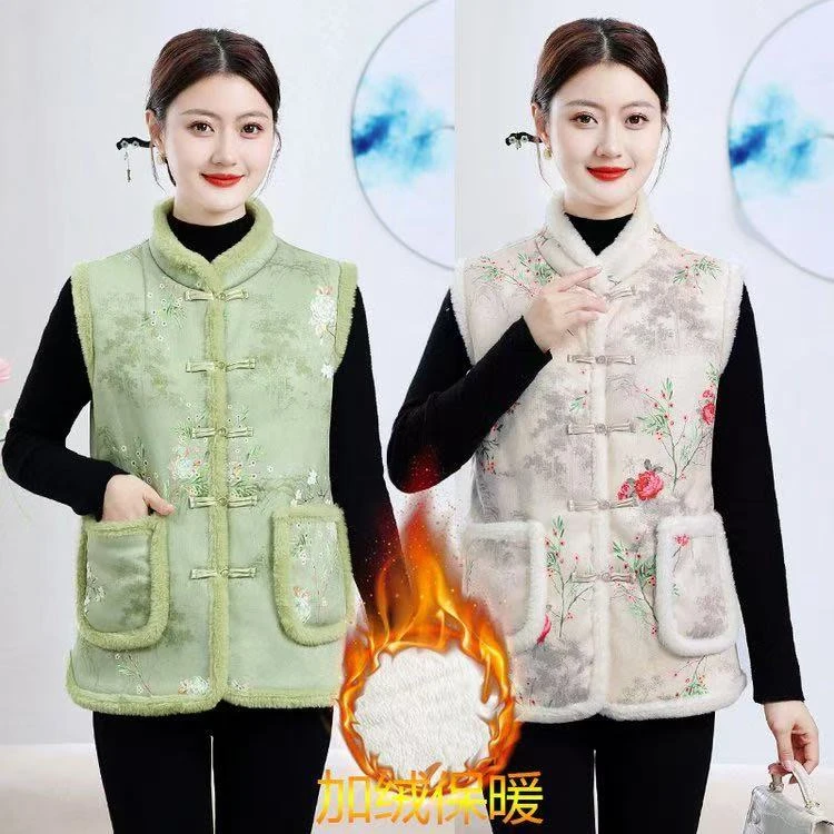 2025春秋款女士马甲复古加绒加厚民族风秋冬季【新中式马夹】立领