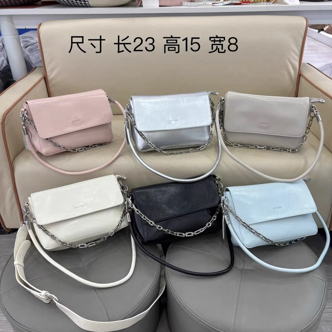 【女神包柜】小众轻奢腋下包小方包单肩包休闲软皮包9355