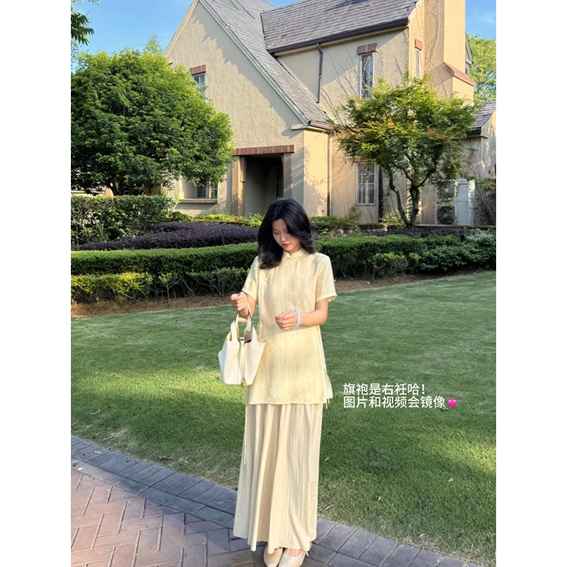 郭九九呢 天丝禅意风宽松阔腿裤新中式显瘦短袖上衣 G925A05645