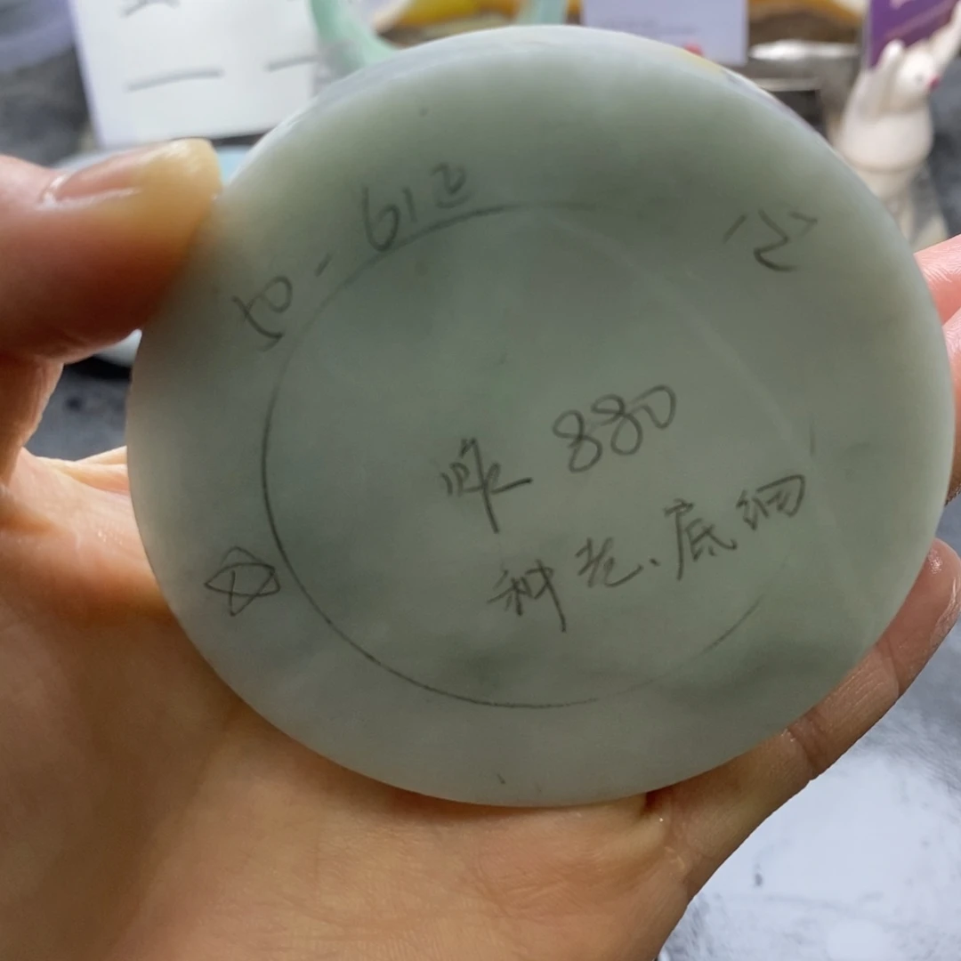 定制翡翠未镶嵌翡翠手镯